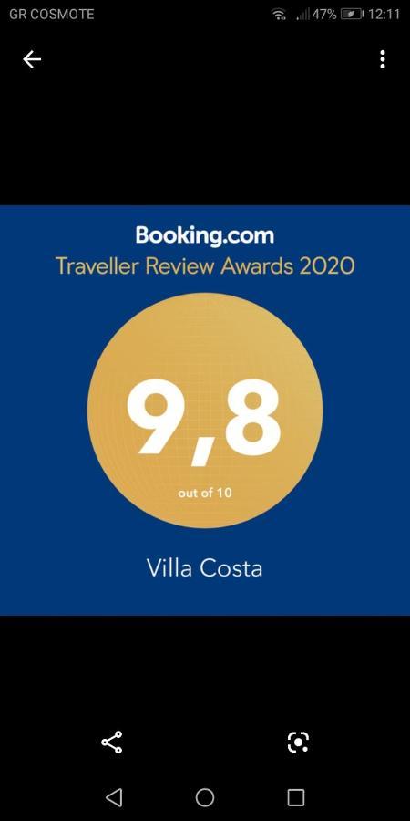 Villa Costa Atheras Екстер'єр фото